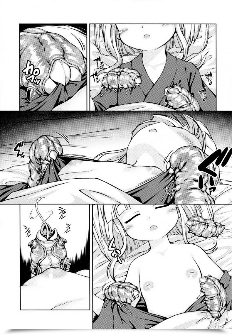 Doujin Fuketsudan Chabo Jousei Hazukashime Emaki | Youjou Seijoku Emaki โดจินแปลไทย 13