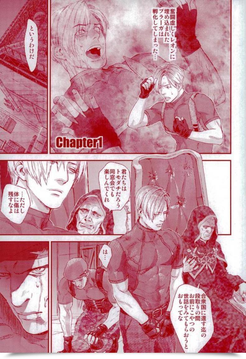 Doujin C87 Fuego Katou Teppei Maintain My Hand Resident Evil โดจินแปลไทย 3