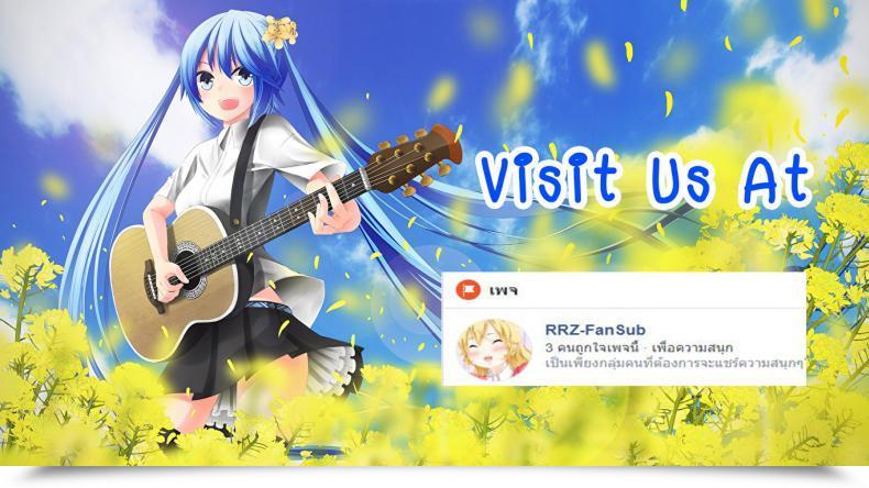 Doujin Fuketsudan Chabo Jousei Hazukashime Emaki | Youjou Seijoku Emaki โดจินแปลไทย 51