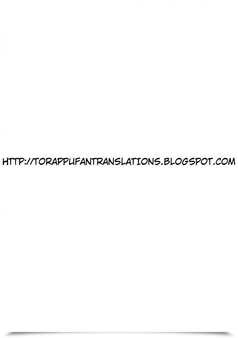 Doujin Takayamanon Nchinchio No Nii Chincopation โดจินแปลไทย 33