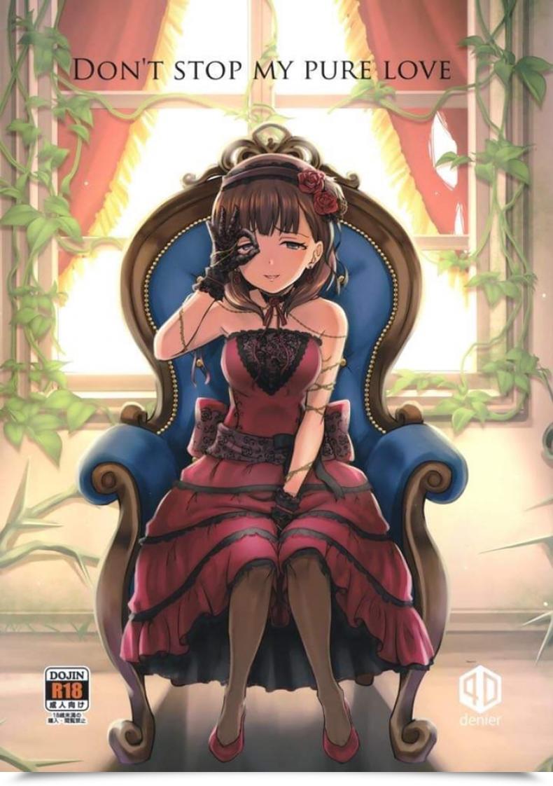 Doujin Denier Shinooka Homare Do Not Cease My Pure Love The E-Mail Protected Cinderella Ladies โดจินแปลไทย 53