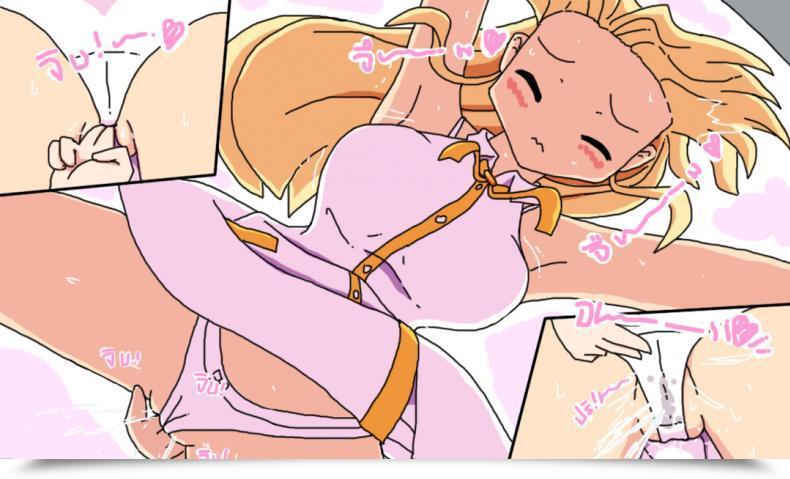 Doujin P Trick I Have Been Marooned On The Island With The Barina Seven Days โดจินแปลไทย 65