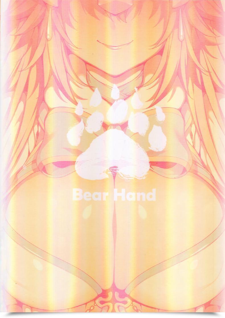 Doujin Bear Hand Fishine, Ireading Chaldea Mania - Kuro โดจินแปลไทย 51