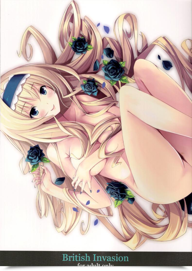 Doujin Yellow Avantgard Mikoto Akemi British Invasion โดจินแปลไทย 43