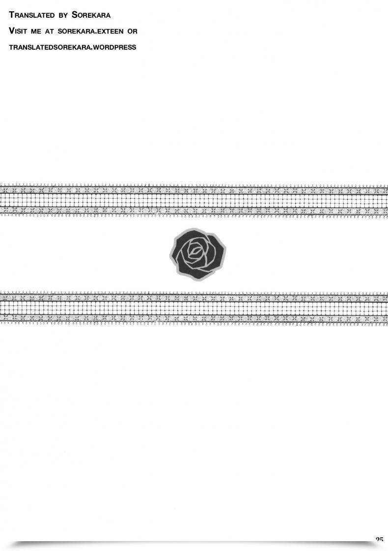 Doujin Candy ＊ Curse โดจินแปลไทย 47