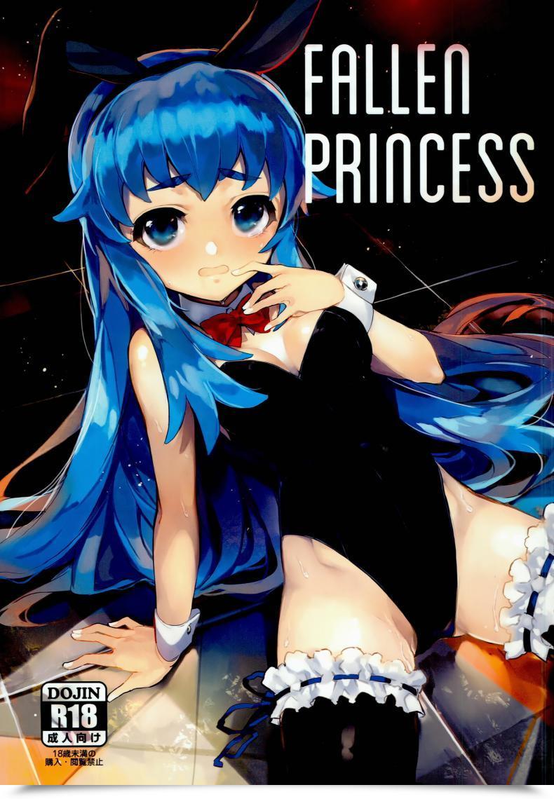 Doujin C86 Bonnou Stream Shri Fallen Princess Happinesscharge Precure! โดจินแปลไทย 45
