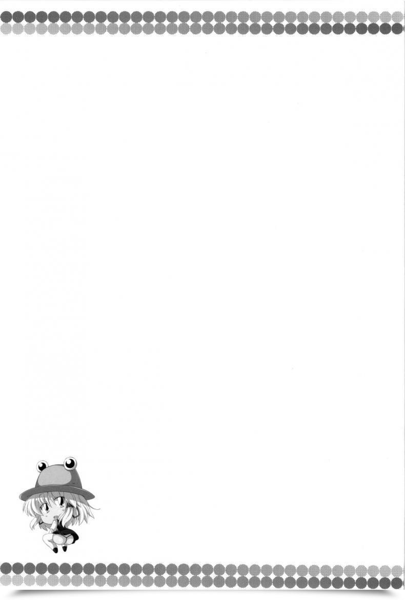 Doujin Watosato Sugiura Sen Suwa Gap Touhou Mission โดจินแปลไทย 47