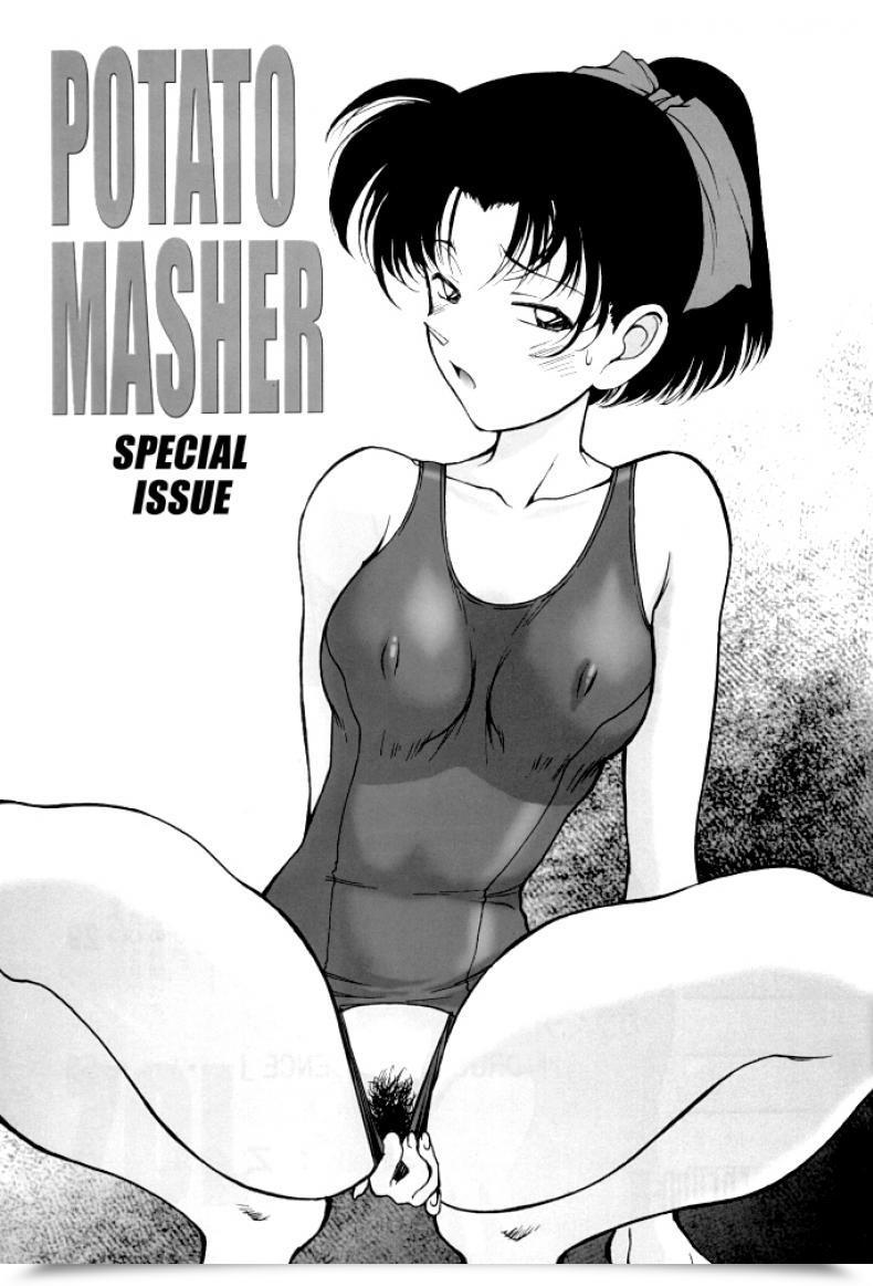 Doujin Mengerekun Karakuribee, Yuri Tohru, Zol Potato Masher Tokubetsugou | Particular Subject Detective Conan โดจินแปลไทย 5
