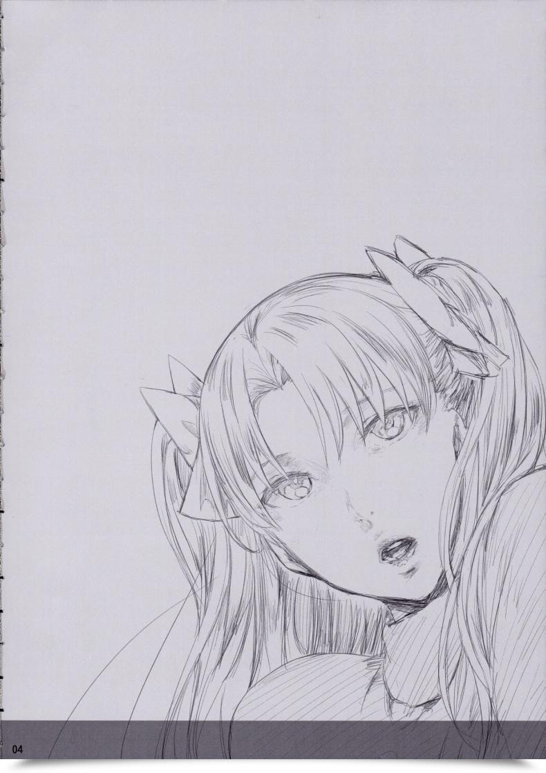 Doujin Cior Ken-1 Tosaka Rin Ga Berserker Ni Okasareru Hon Destiny/Keep Evening โดจินแปลไทย 7