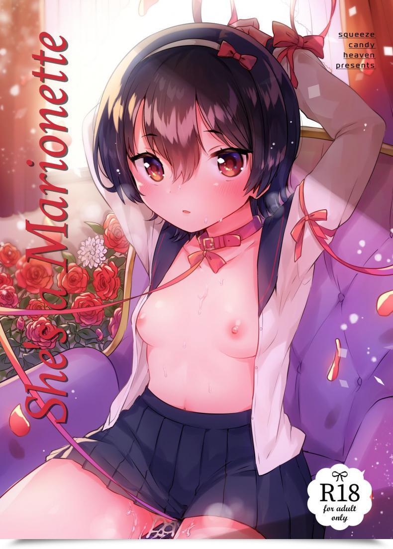Doujin Comitia126 Squeezecandyheaven Ichihaya Anoko Wa Marionette Omake | She'S A Marionette Bonus Story โดจินแปลไทย 47