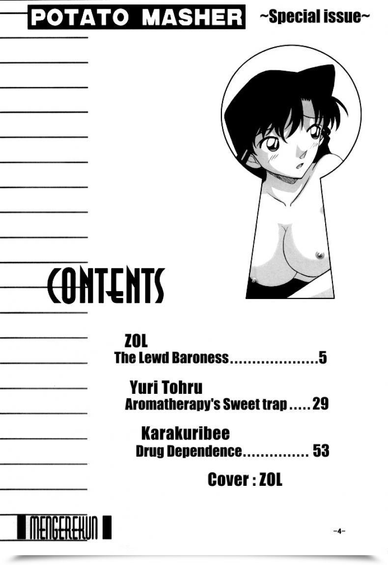Doujin Mengerekun Karakuribee, Yuri Tohru, Zol Potato Masher Tokubetsugou | Particular Subject Detective Conan โดจินแปลไทย 7