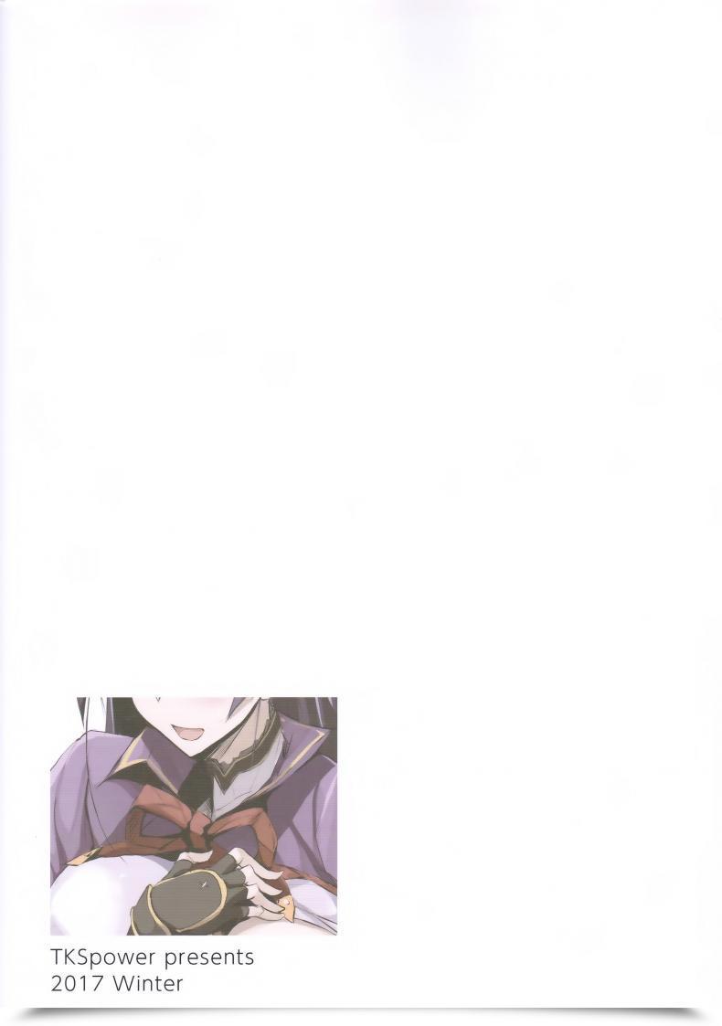 Doujin C93 Tkspower Zekkyo Mama Naru Mono. Destiny/Grand Order โดจินแปลไทย 43