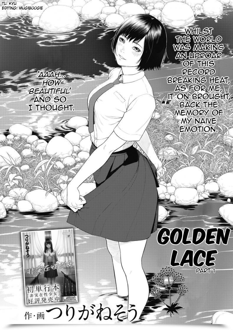 Doujin Turiganesou Ominaeshi Zenpen Comedian Koh 2018-10 โดจินแปลไทย 3