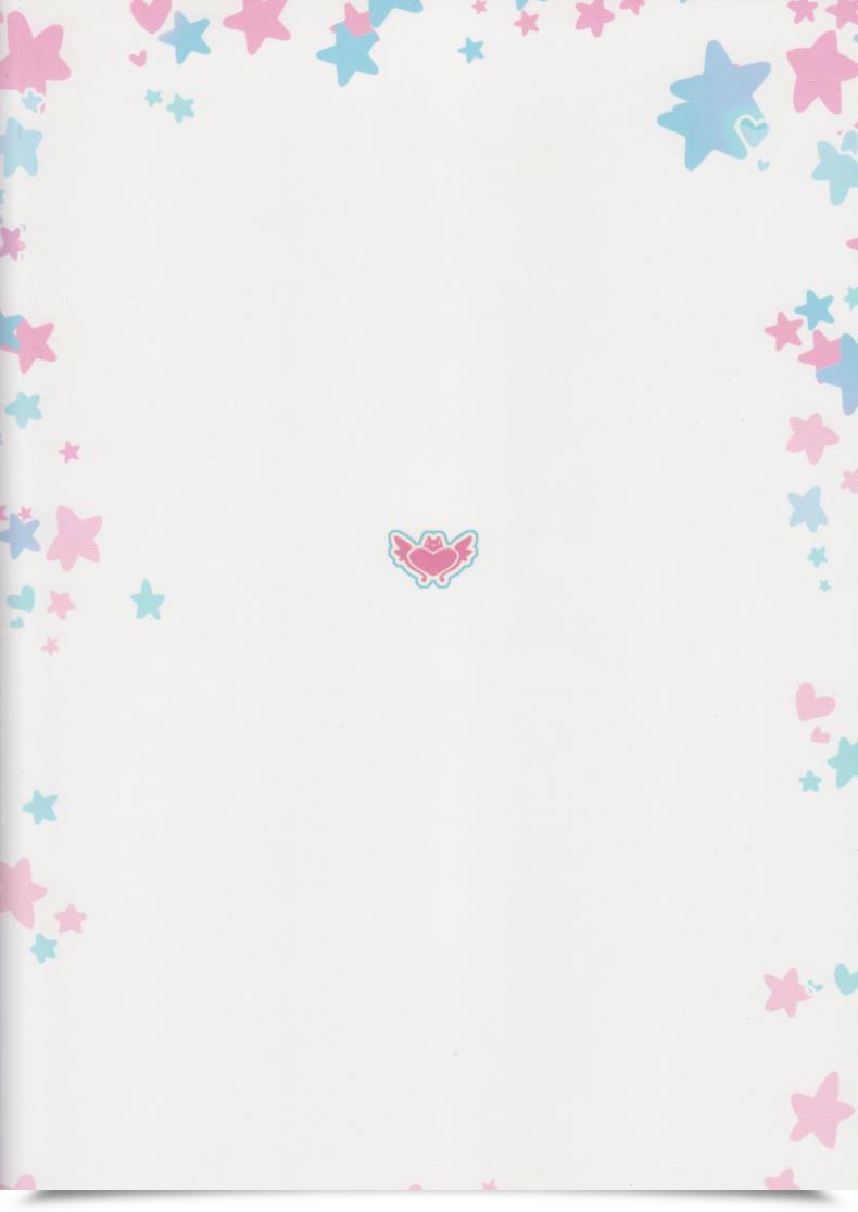 Doujin Blade Non-Alcoholic Vodka Women โดจินแปลไทย 23