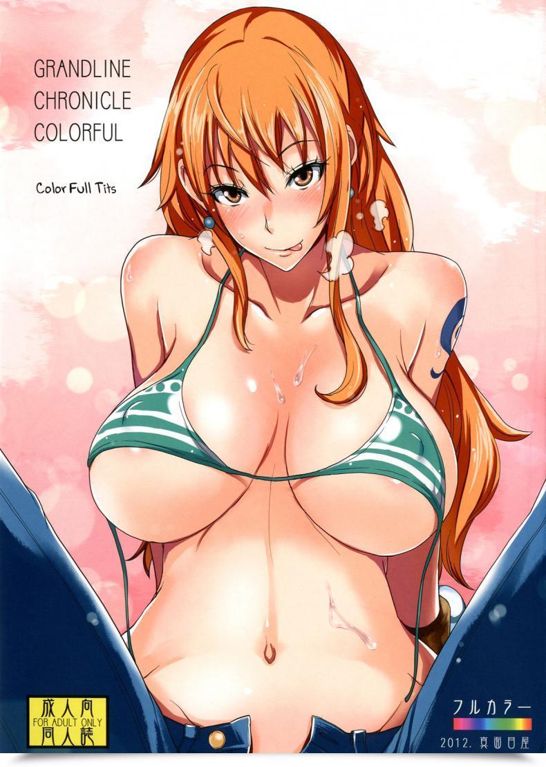 Doujin Majimeya Isao Grandline Chronicle Colourful Sainyuu One Piece โดจินแปลไทย 51