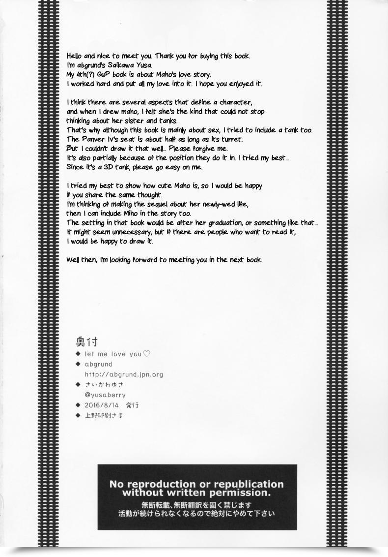 Doujin C90 Abgrund Saikawa Yusa Let Me Love You Hajimete Hen Ladies Und Panzer โดจินแปลไทย 67
