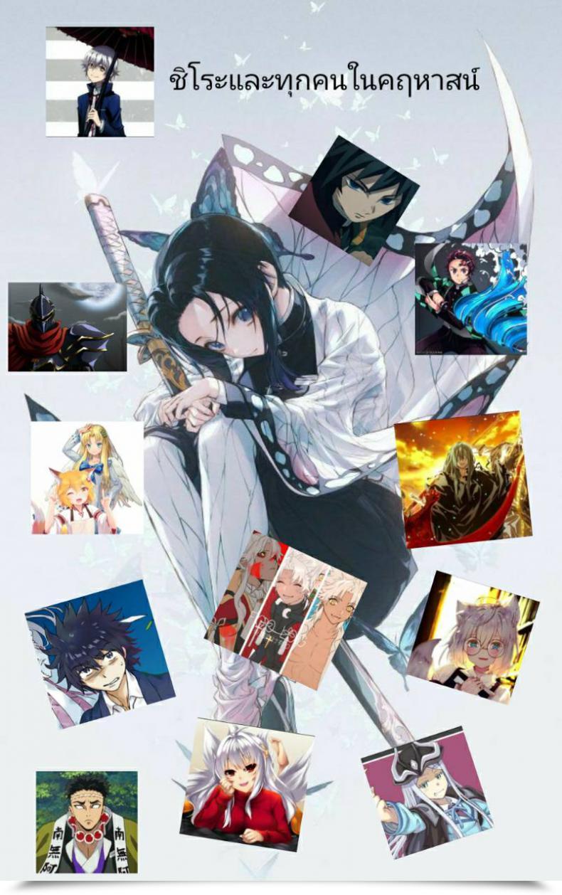 Doujin Yuzu Machi Oyasumi Alice-Chan Digital Puni Pedo Vol. 11 โดจินแปลไทย 37