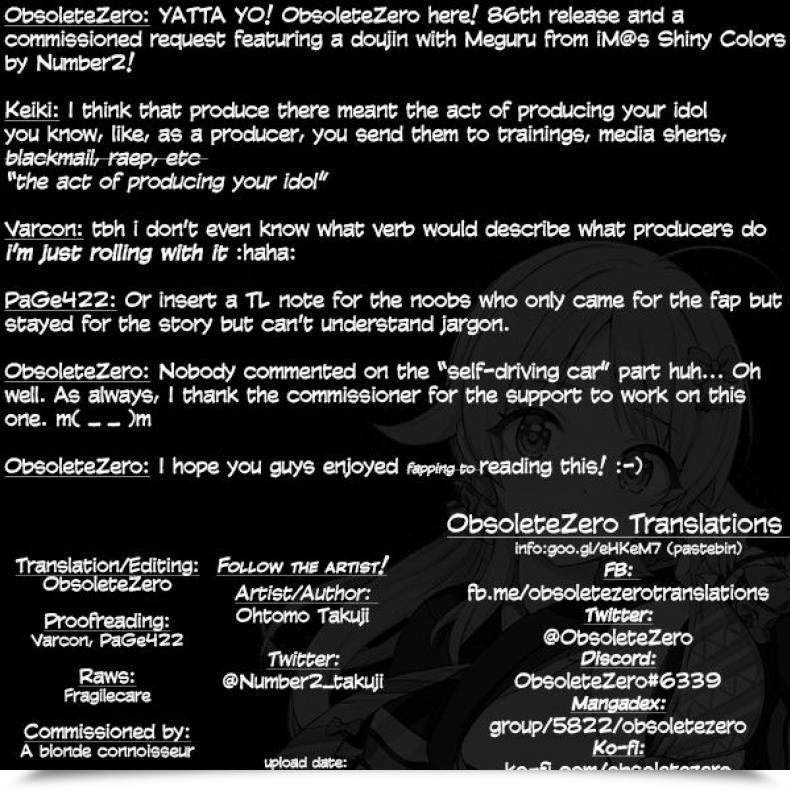 Doujin C95 Number2 Takuji Houkago Nakadashi Produce Sarechattemasu The E-Mail Protected: Shiny Colours โดจินแปลไทย 31