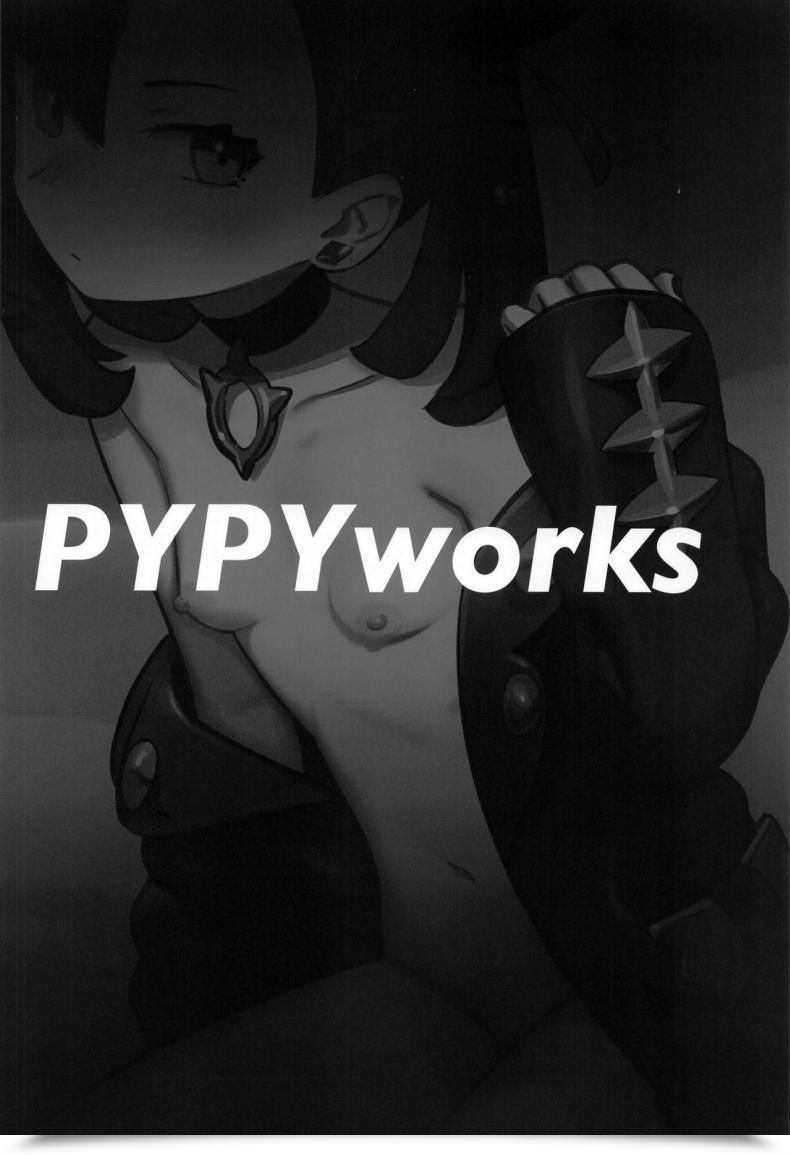 Doujin Pypyworks Syamonabe Prime Coach Wa ○○ Ga Tsuyoi - Th Prime Trainers Need Tae F○○Ok Pokémon Sword And Defend โดจินแปลไทย 35