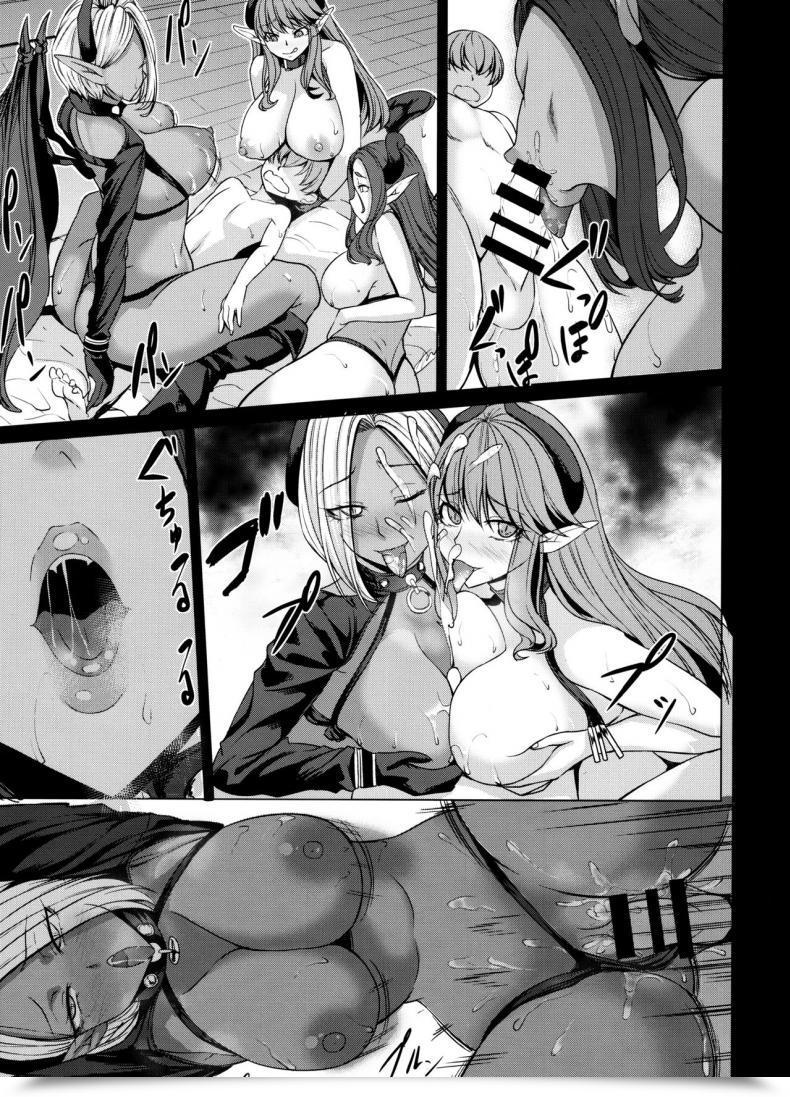 Doujin Nanakorobi Yaoki Kinntarou Succubus 3 Shimai No Shotagari โดจินแปลไทย 47