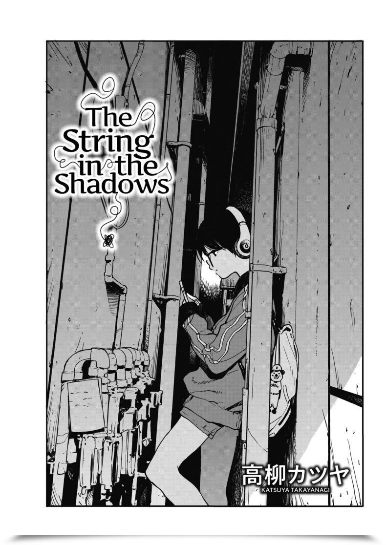 Doujin Takayanagi Katsuya Hikagenoito The String Within The Shadows โดจินแปลไทย 55