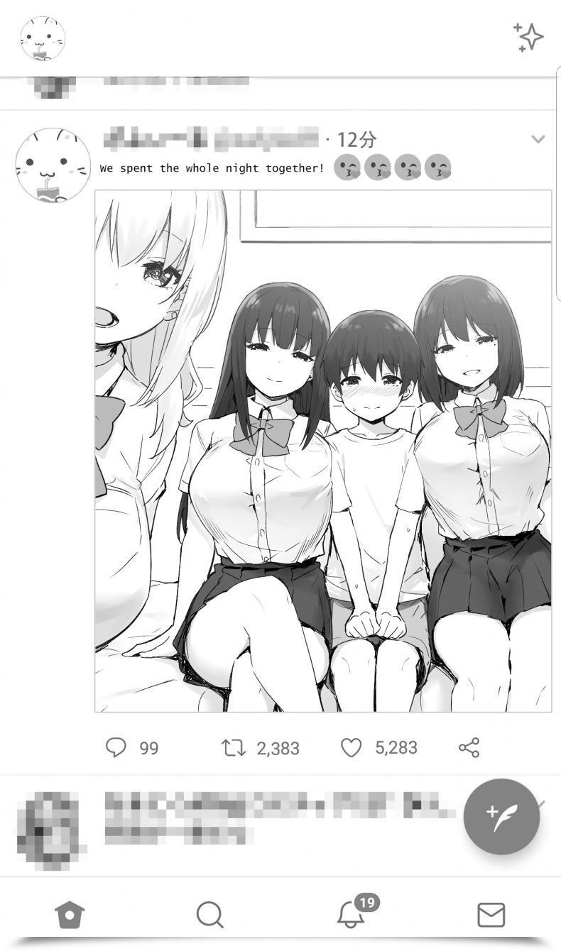 Doujin Joshi Kōsei Wealthy Thots โดจินแปลไทย 27