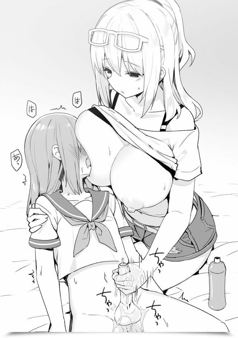 Doujin Joshi Kōsei Wealthy Thots โดจินแปลไทย 39