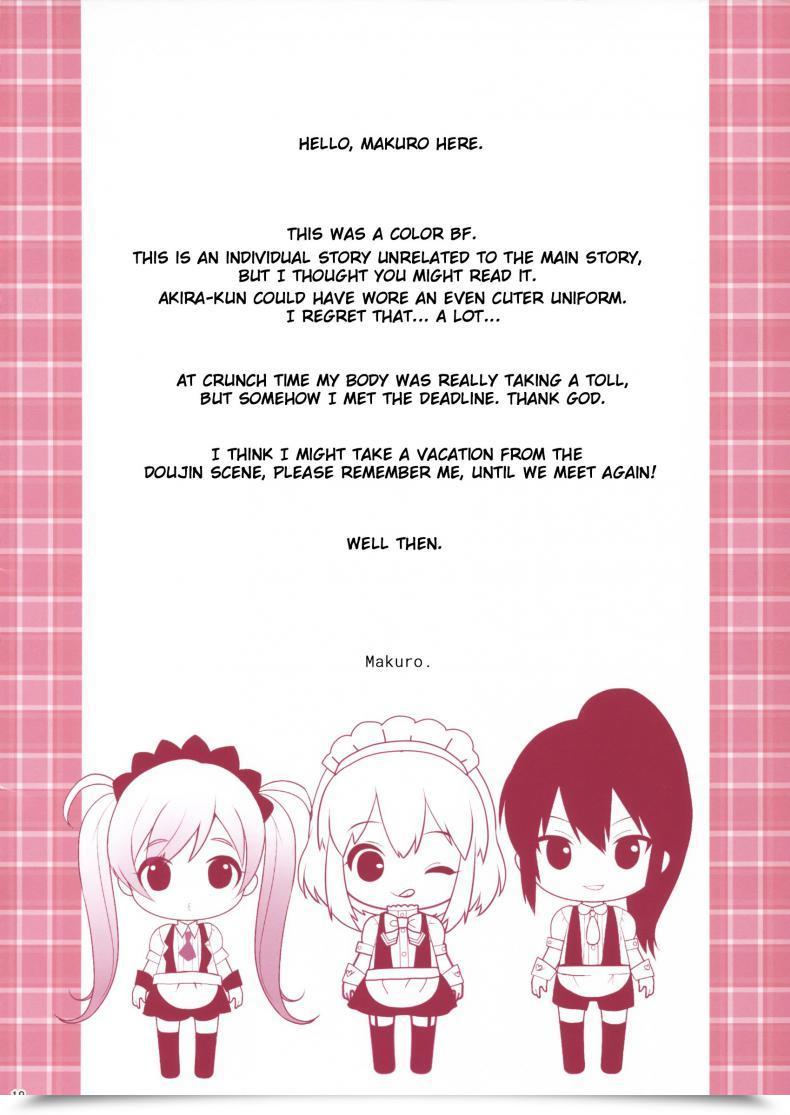 Doujin C87 Ash Wing Makuro Bf Further โดจินแปลไทย 35