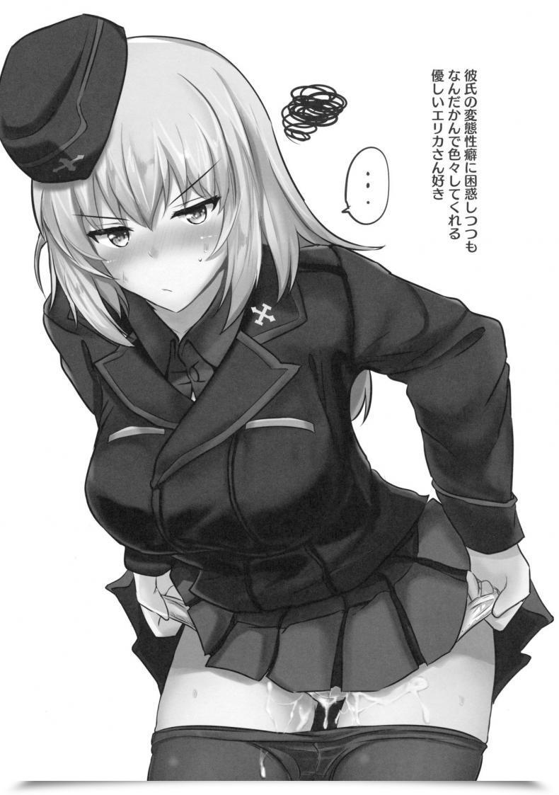 Doujin C91 Hakuginmokusei Poshi Onayami Itsumi-San Ladies Und Panzer โดจินแปลไทย 3