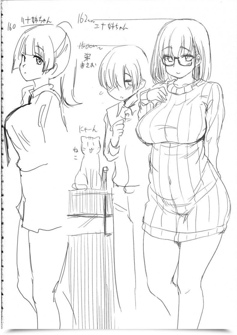 Doujin Comitia131 Shin Hijiridou Honpo Hijiri Tsukasa Pet Mimamori Digital Camera Ni Ane To Otouto No Intercourse Ga Utsutteta โดจินแปลไทย 61