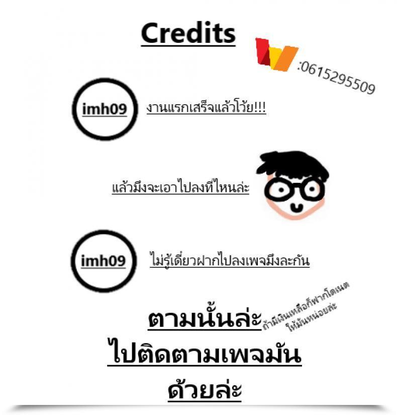 Doujin C93 Zigzag Hirno Reiju O Motte Hoshi 4 Servant To Ecchi Shitai - I Need To Use My Command Seals To Have Intercourse With 4-Star Servants! Destiny Grand Order โดจินแปลไทย 53