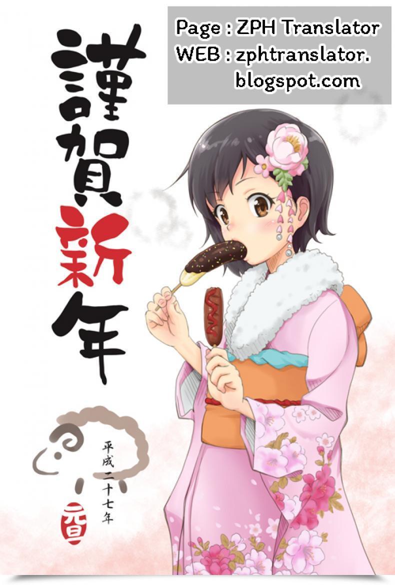 Doujin Maeshima Ryou Dakko Shite! Hug Me Tight! Pakopako Princess โดจินแปลไทย 25