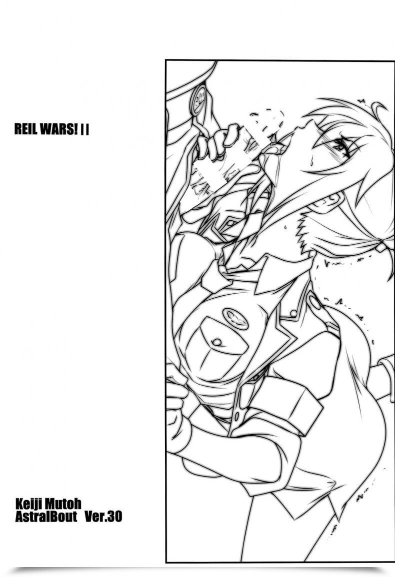 Doujin C87 Studio Triumph Mutou Keiji Astral Bout Ver.30 Rail Wars! โดจินแปลไทย 3