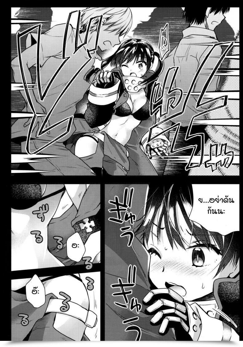 Doujin Kurosawa Pict Kurosawa Yuri Korette Fortunate Sukeberarette Stage Nano! โดจินแปลไทย 5