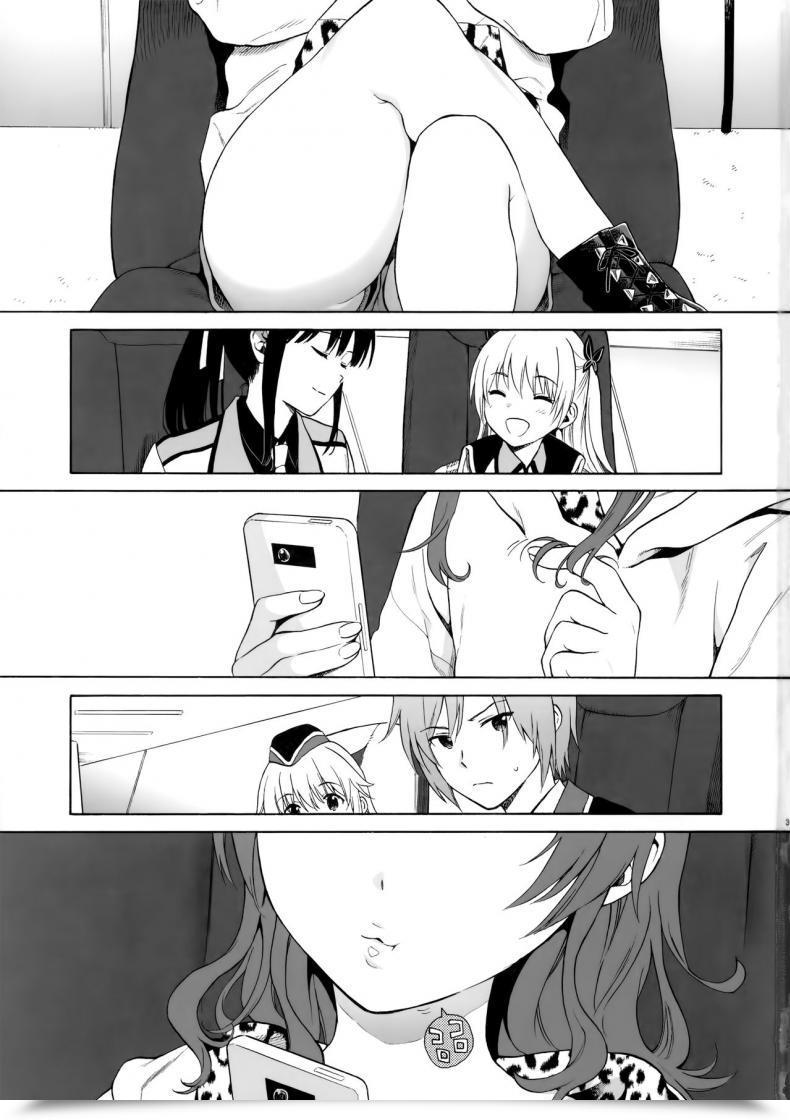 Doujin Akihabaradoujinsai 3 Fuka Fuka Sekiya Asami Imouto Guide โดจินแปลไทย 3