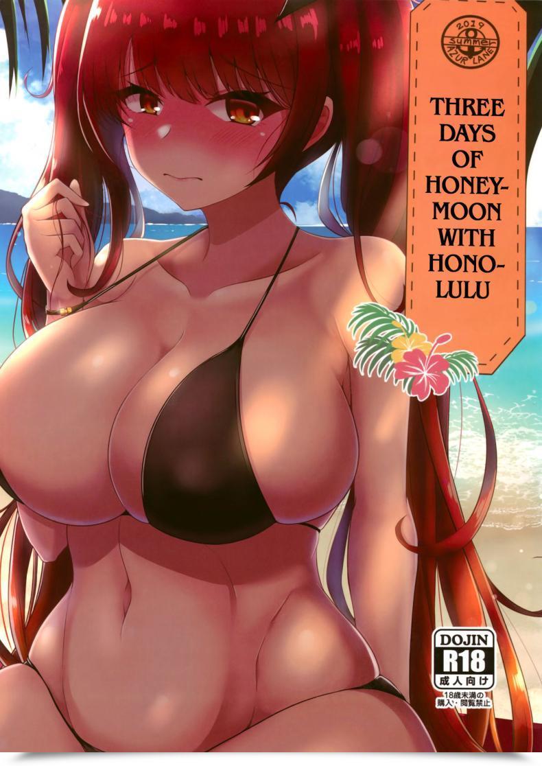 Doujin C96 Ryousangata Ponyta Takanotume Honolulu To Sugosu Honeymoon Mikkakan Three Days Of Honeymoon With Honolulu Azur Lane โดจินแปลไทย 85