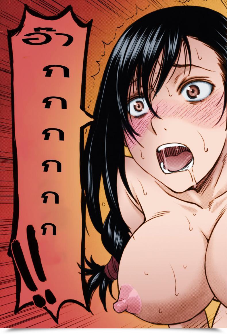 Doujin C96 Excessive Thrust Inomaru Tifa-San No Fuuzoku Koushuu Tifas Intercourse Service Coaching โดจินแปลไทย 47