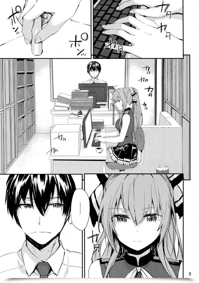 Doujin C87 Furuike Sumiya Good Park No Seijijou - Good Park Sexual Circumstances โดจินแปลไทย 3