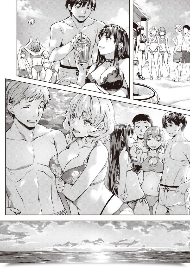 Doujin Nagayori Kanna To Karin โดจินแปลไทย 23