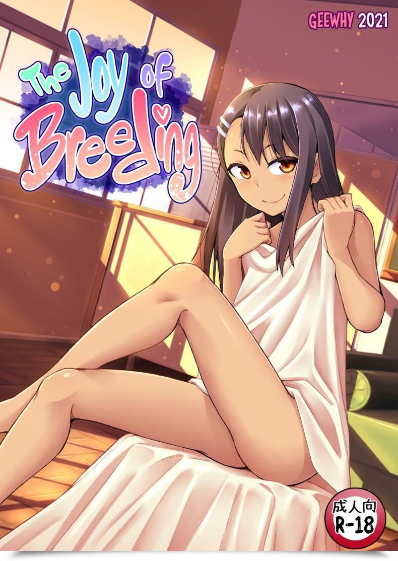 Doujin Geewhy The Enjoyment Of Breeding Ijiranaide, Nagatoro-San โดจินแปลไทย 75