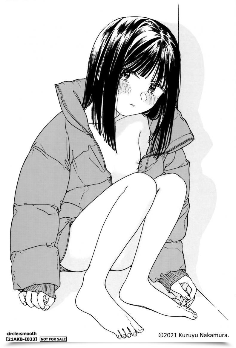 Doujin Easy Nakamura Kuzuyu Otonari-San My Next-Door Neighbor โดจินแปลไทย 63