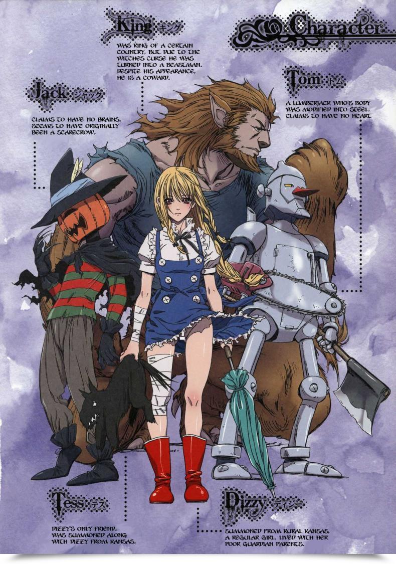 Doujin Studio Pal Different Zone Vol. 3 โดจินแปลไทย 7