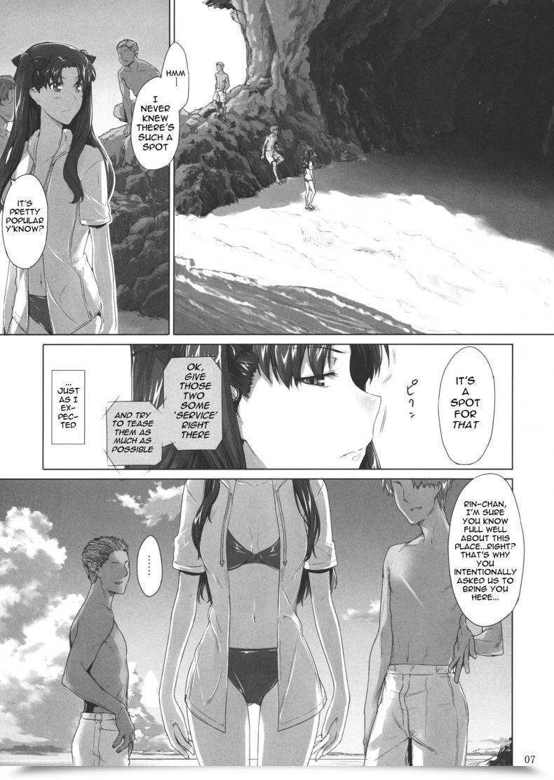 Doujin C71 Mtsp Jin Tohsaka-Ke No Kakei Jijou Destiny/Keep Evening Vol. 7 โดจินแปลไทย 11