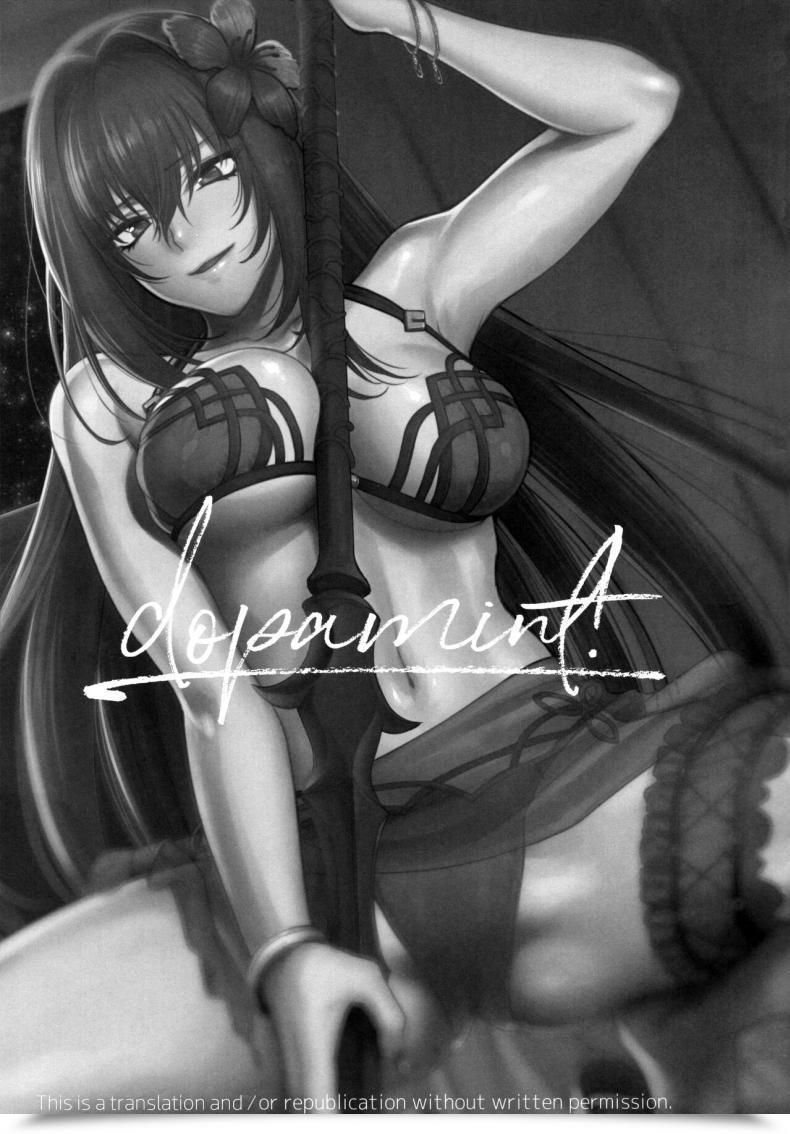 Doujin Earthean Syoukaki Dopamint! Destiny Grand Order โดจินแปลไทย 3