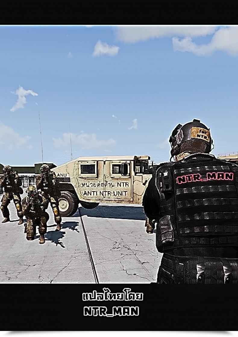 Doujin Ct24 Cior Ken-1 Asunama Sword Artwork On-Line Vol. 7 โดจินแปลไทย 37