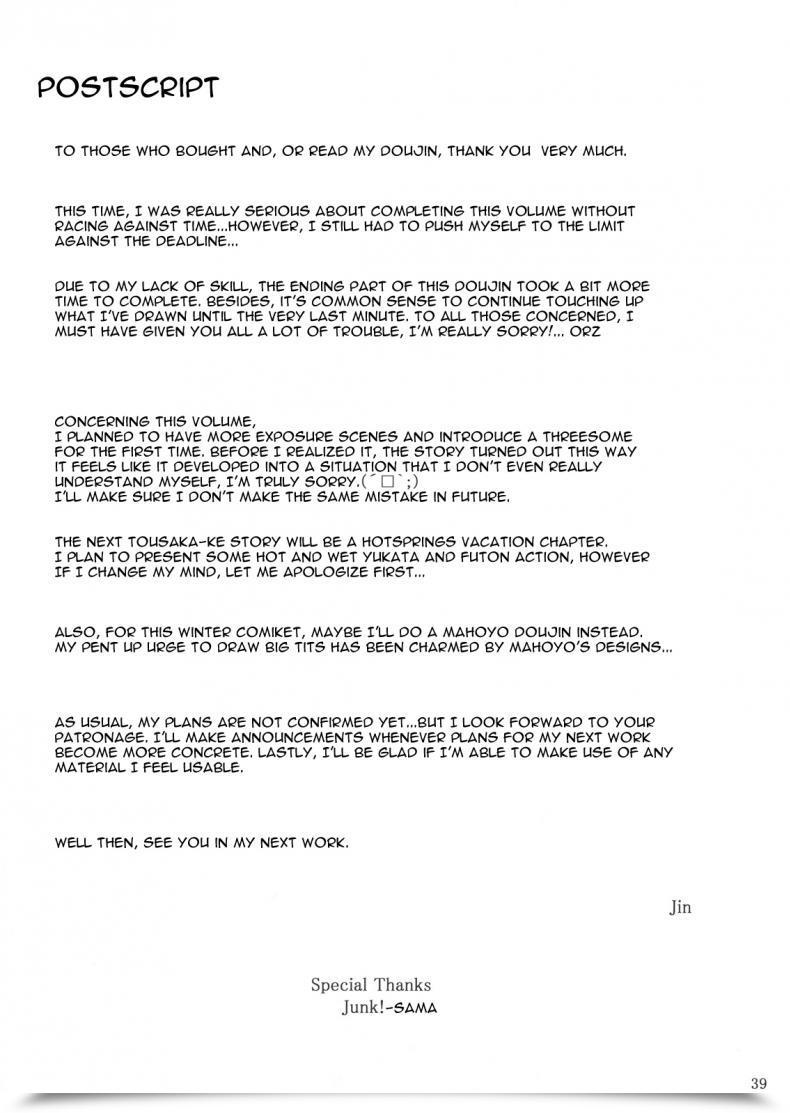 Doujin C71 Mtsp Jin Tohsaka-Ke No Kakei Jijou Destiny/Keep Evening Vol. 7 โดจินแปลไทย 75