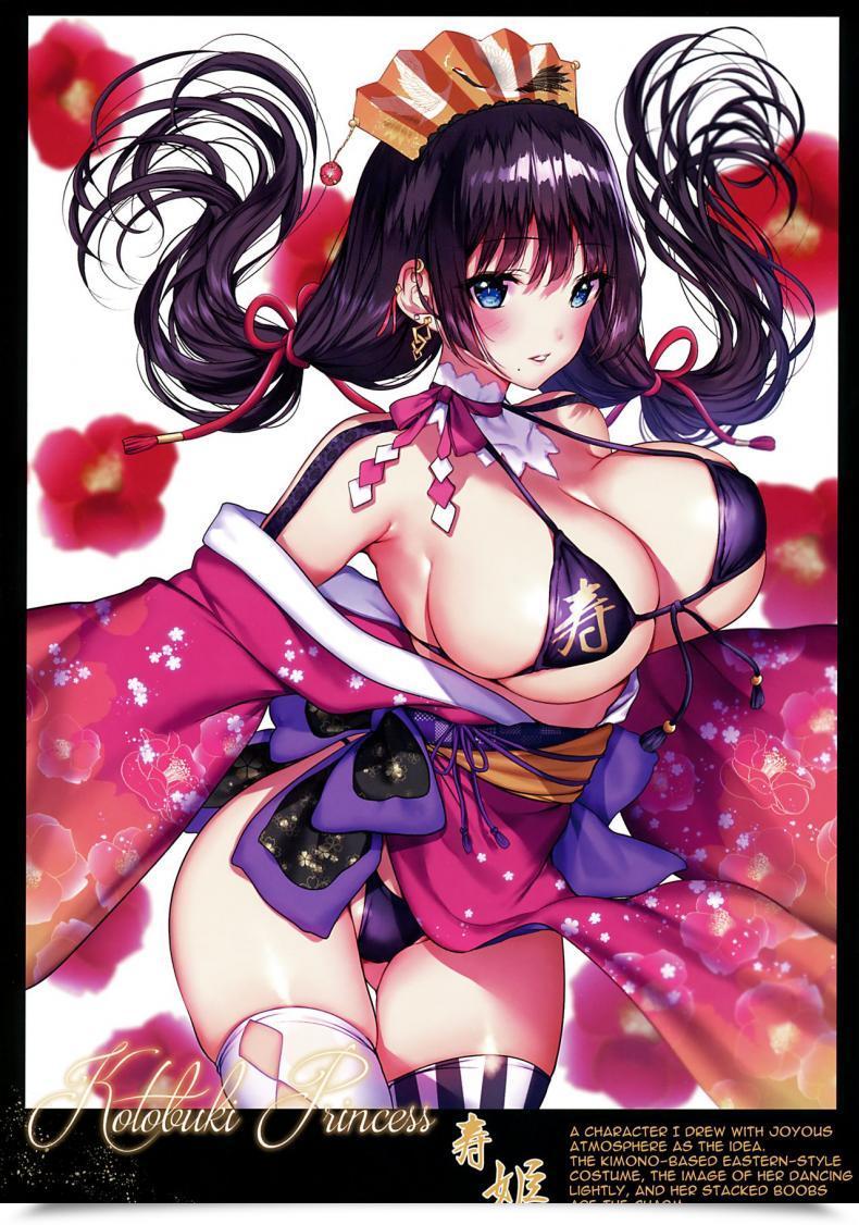 Doujin C97 Mataro Mataro Ore No Osananajimi Ga Uza Kawaii!! - Ore No Osananajimi Ga Uza Kawaii!! โดจินแปลไทย 31