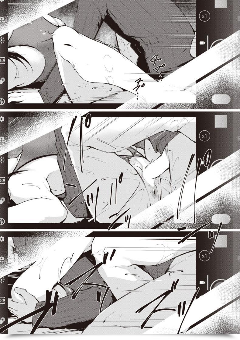 Doujin Shirasagi Rokuwa Rojiura No Onna โดจินแปลไทย 25