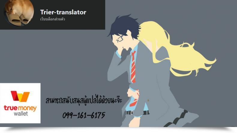 Doujin Sakusei Kenkyuujo-Kameyama Shiruko Sakusei Byoutou Seikaku Saiaku No Nurse Shika Inai Byouin De Shasei Kanri Seikatsu 1 โดจินแปลไทย 63