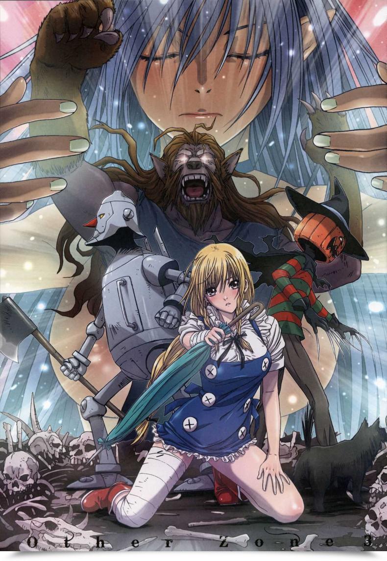 Doujin Studio Pal Different Zone Vol. 3 โดจินแปลไทย 5